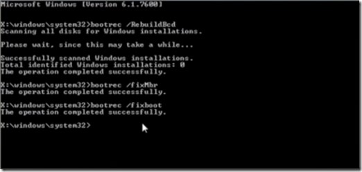 Windows 11/10で「ブートデバイスが見つかりません」エラーが出たときの対処法