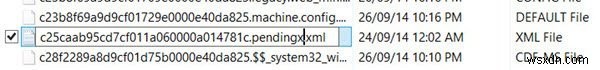 「システム修復が保留中のため再起動が必要です」エラーの解決方法【Windows】