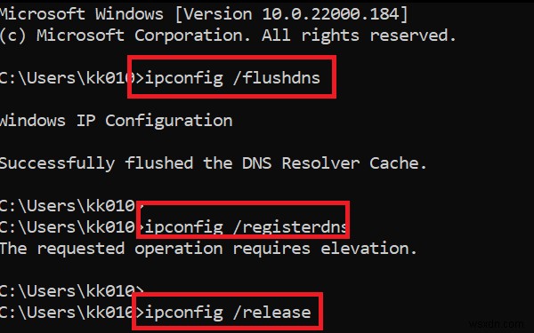 Windows 11/10で「DNSサーバーが応答しません」を解決する8つの対処法