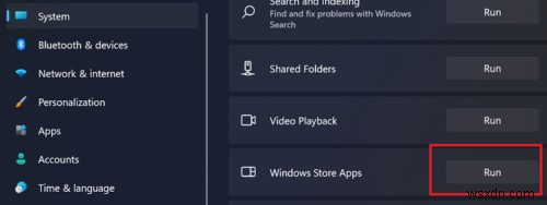Windows 11/10でMicrosoft Storeアプリの不具合を直す!トラブルシューティングツールの使い方