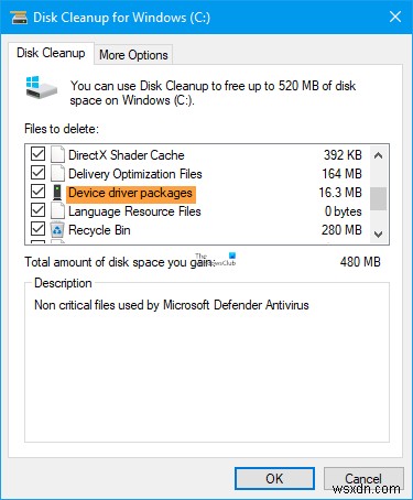Windows 11/10でDriverStoreフォルダーを安全にクリーンアップする4つの方法