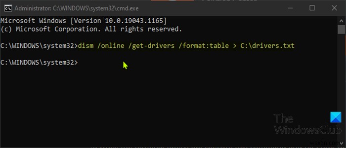 Windows 11/10でDriverStoreフォルダーを安全にクリーンアップする4つの方法