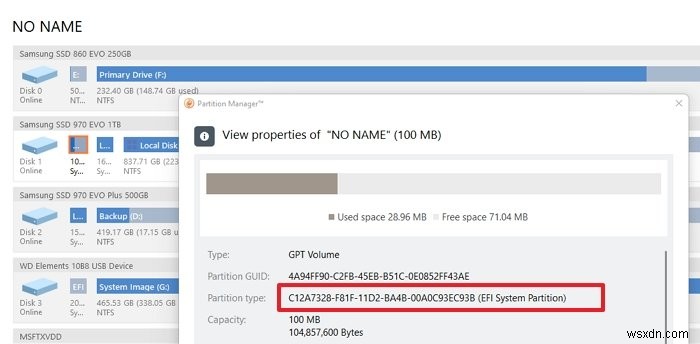 EFIシステムパーティションとは?Windows 11/10での確認・削除・復元方法を徹底解説