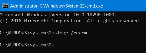 Windows 11/10のWindows Update・ライセンス認証・Microsoft Storeで発生する0x80072F8Fエラーの解決方法