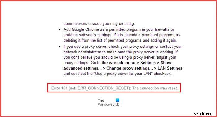ChromeのERR_CONNECTION_RESETエラーを解決する11の対処法【Windows 11/10対応】