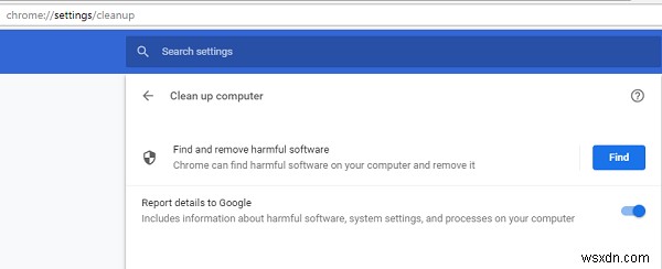 ChromeのERR_CONNECTION_RESETエラーを解決する11の対処法【Windows 11/10対応】