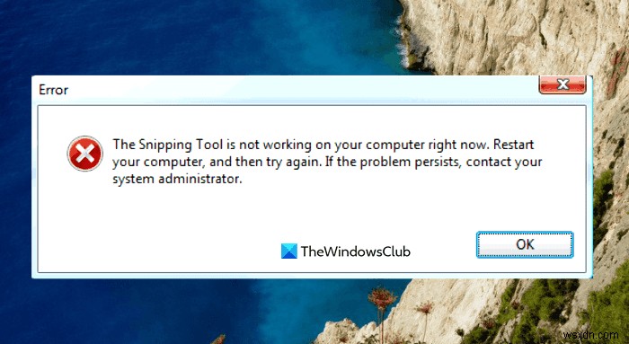 Windowsで「切り取りツールが動作していません」と表示される原因と4つの対処法
