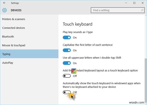 Windows 11/10でキーボード未接続時にタッチキーボードを自動表示する方法