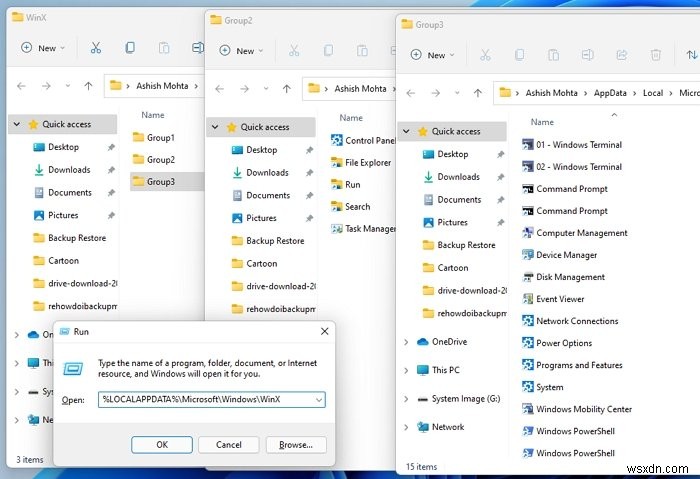 WinXメニュー(パワーメニュー)とは?Windows 11での開き方と使い方を徹底解説