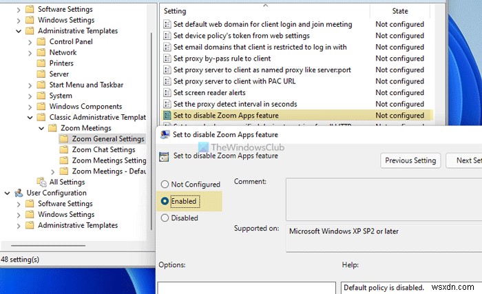 Windows 11/10でユーザーがZoom Apps機能を使用できないようにする方法