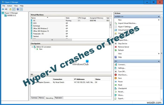 Hyper-VがWindows 11/10をクラッシュ・フリーズさせる原因と6つの対処法