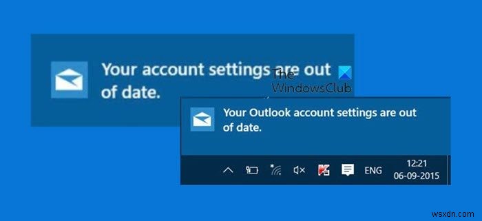 【Windows 11/10】メール・カレンダーアプリで「Outlookアカウントの設定が古くなっています」と表示される原因と解決策
