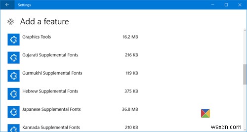 Windowsの機能をオン/オフする方法|Windows 11/10のオプション機能を管理する手順
