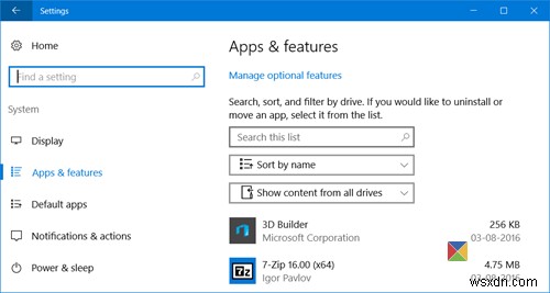 Windowsの機能をオン/オフする方法|Windows 11/10のオプション機能を管理する手順
