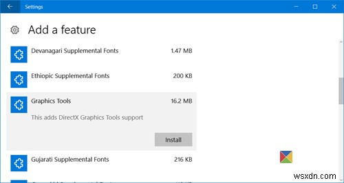 Windowsの機能をオン/オフする方法|Windows 11/10のオプション機能を管理する手順