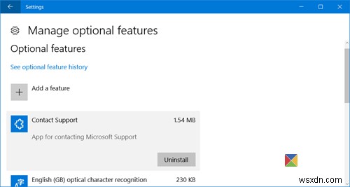 Windowsの機能をオン/オフする方法|Windows 11/10のオプション機能を管理する手順