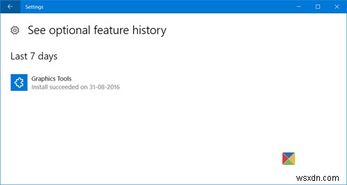 Windowsの機能をオン/オフする方法|Windows 11/10のオプション機能を管理する手順