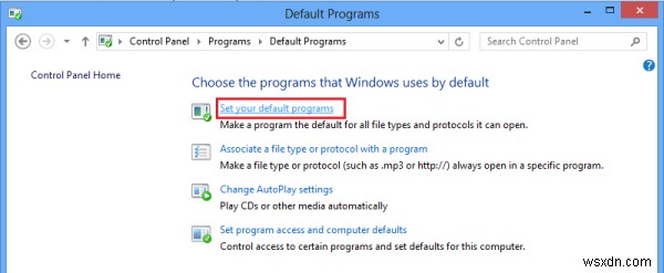 Windows 11/10で既定のアプリ(デフォルトプログラム)を変更・設定する方法