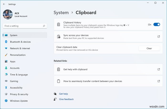 Windows 11/10でクラウドクリップボード履歴機能を使う方法【同期・ピン留め・消去まで解説】