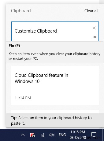 Windows 11/10でクラウドクリップボード履歴機能を使う方法【同期・ピン留め・消去まで解説】