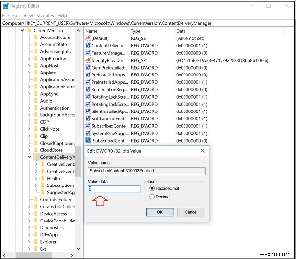 Windows 11/10でWindowsウェルカムエクスペリエンスを無効化する3つの方法