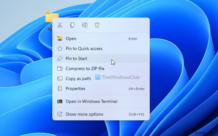 Windows 11/10でファイルやフォルダをスタートメニューにピン留めする方法