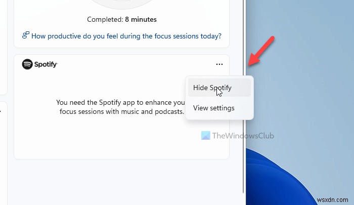 Windows 11のフォーカスセッションを有効化して使いこなす方法