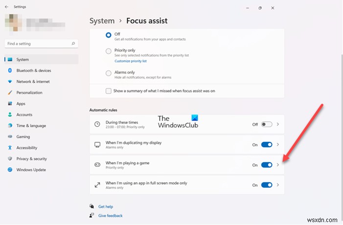 Windows 11/10でプレゼンテーション中やゲーム中に通知をオフにする方法｜集中モードの自動ルール設定ガイド