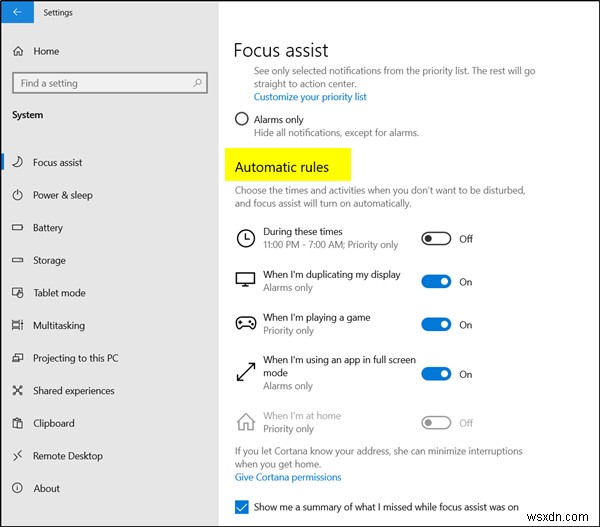 Windows 11/10でプレゼンテーション中やゲーム中に通知をオフにする方法｜集中モードの自動ルール設定ガイド