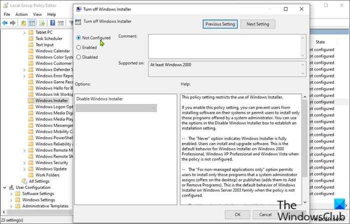 エラー1625「このインストールはシステムポリシーによって禁止されています」を修正する方法【Windows 10/11】