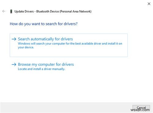 Windows 11/10でWi-Fi・ネットワークアイコンに表示される赤い×マークを修正する方法