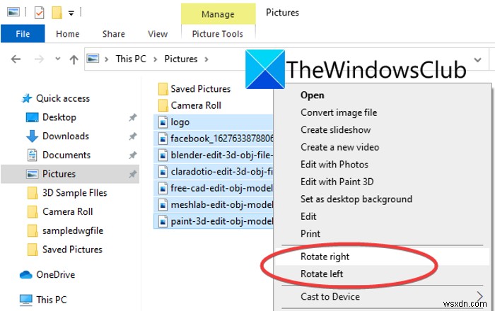 Windows 11/10で画像を一括回転する方法｜標準機能・無料ツールを徹底解説
