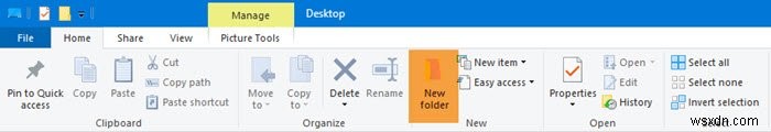 Windows 11/10で新しいフォルダを作成する3つの方法|ショートカットキー・右クリック・リボンで簡単作成