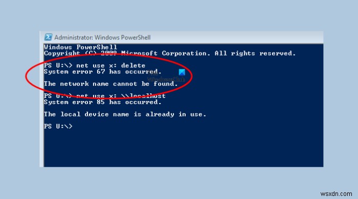 【Windows】「システムエラー67が発生しました。ネットワーク名が見つかりません」の原因と解決方法