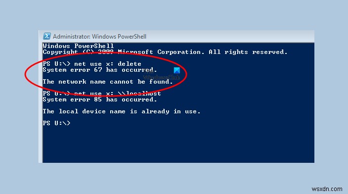 【Windows】「システムエラー67が発生しました。ネットワーク名が見つかりません」の原因と解決方法