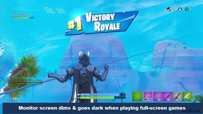 【Windows 11/10】フルスクリーンゲーム中にモニターが暗くなる原因と8つの解決策