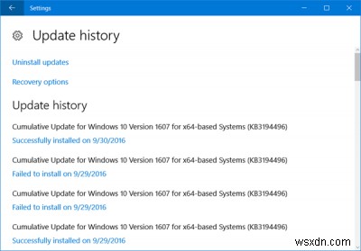 Windows 11/10でWindows Updateを手動でダウンロード・インストールする方法