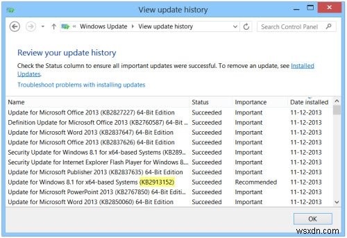 Windows 11/10でWindows Updateを手動でダウンロード・インストールする方法