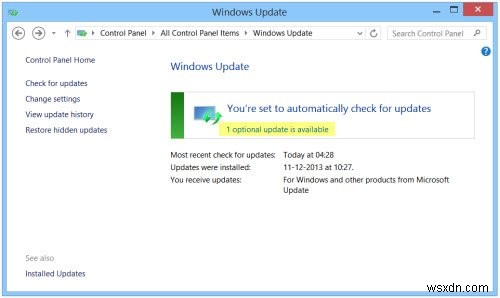 Windows 11/10でWindows Updateを手動でダウンロード・インストールする方法