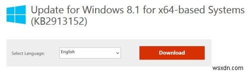 Windows 11/10でWindows Updateを手動でダウンロード・インストールする方法
