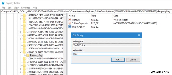 Windows 11/10で「カメラロール」と「保存されたピクチャ」フォルダを移動・非表示にする方法