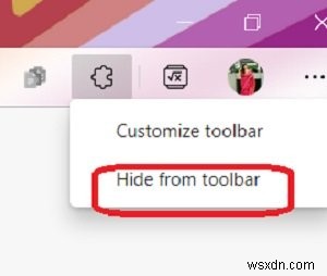 Microsoft Edgeのツールバーから拡張機能メニューボタンを削除する方法