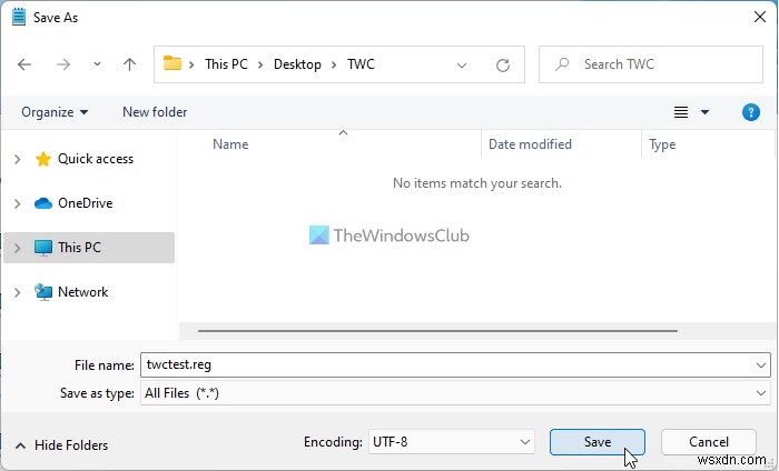 Windows 11のスタートメニューで「よく使うアプリ」を表示・非表示にする3つの方法