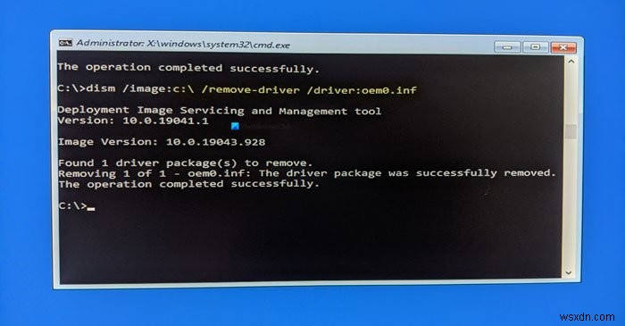 Windows 11/10でコマンドプロンプトを使ってドライバーをアンインストールする方法
