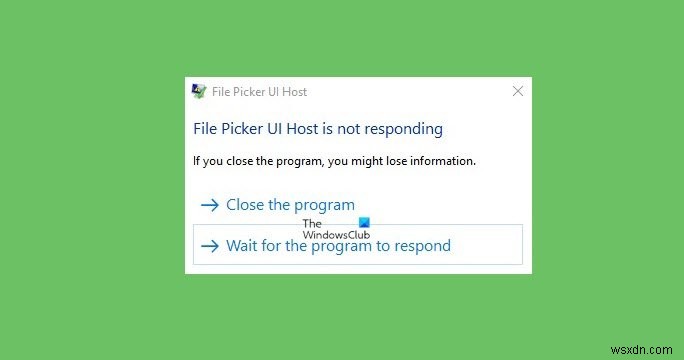【Windows 11/10】ファイルピッカーUIホスト(PickerHost.exe)が応答しないときの対処法