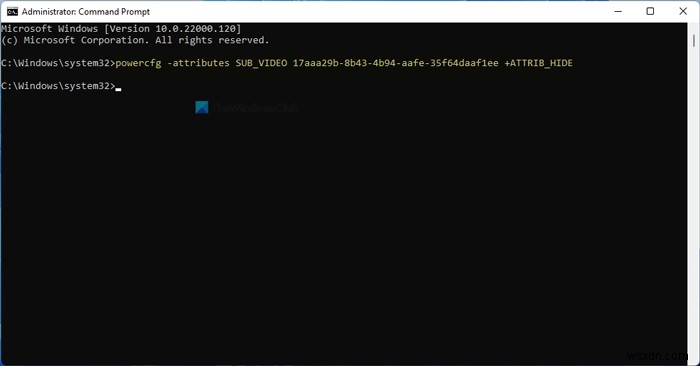 Windows 11/10の電源オプションから「後でディスプレイを暗くする」設定を表示・非表示にする方法