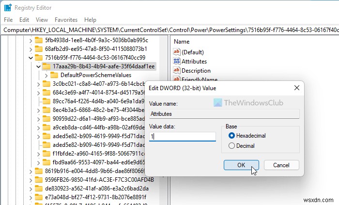 Windows 11/10の電源オプションから「後でディスプレイを暗くする」設定を表示・非表示にする方法