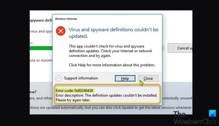 Windows Defenderエラー0x80240438の対処法！「定義の更新をインストールできませんでした」を解決する方法
