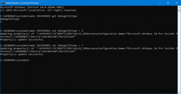 ブルースクリーン（BSOD）発生時にクラッシュダンプファイルを作成するようWindowsを設定する方法
