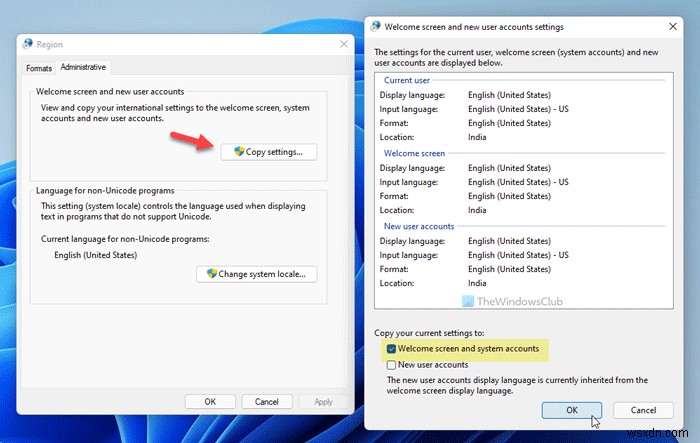 Windows 11/10でロック画面の時計表示を12時間制・24時間制に変更する方法